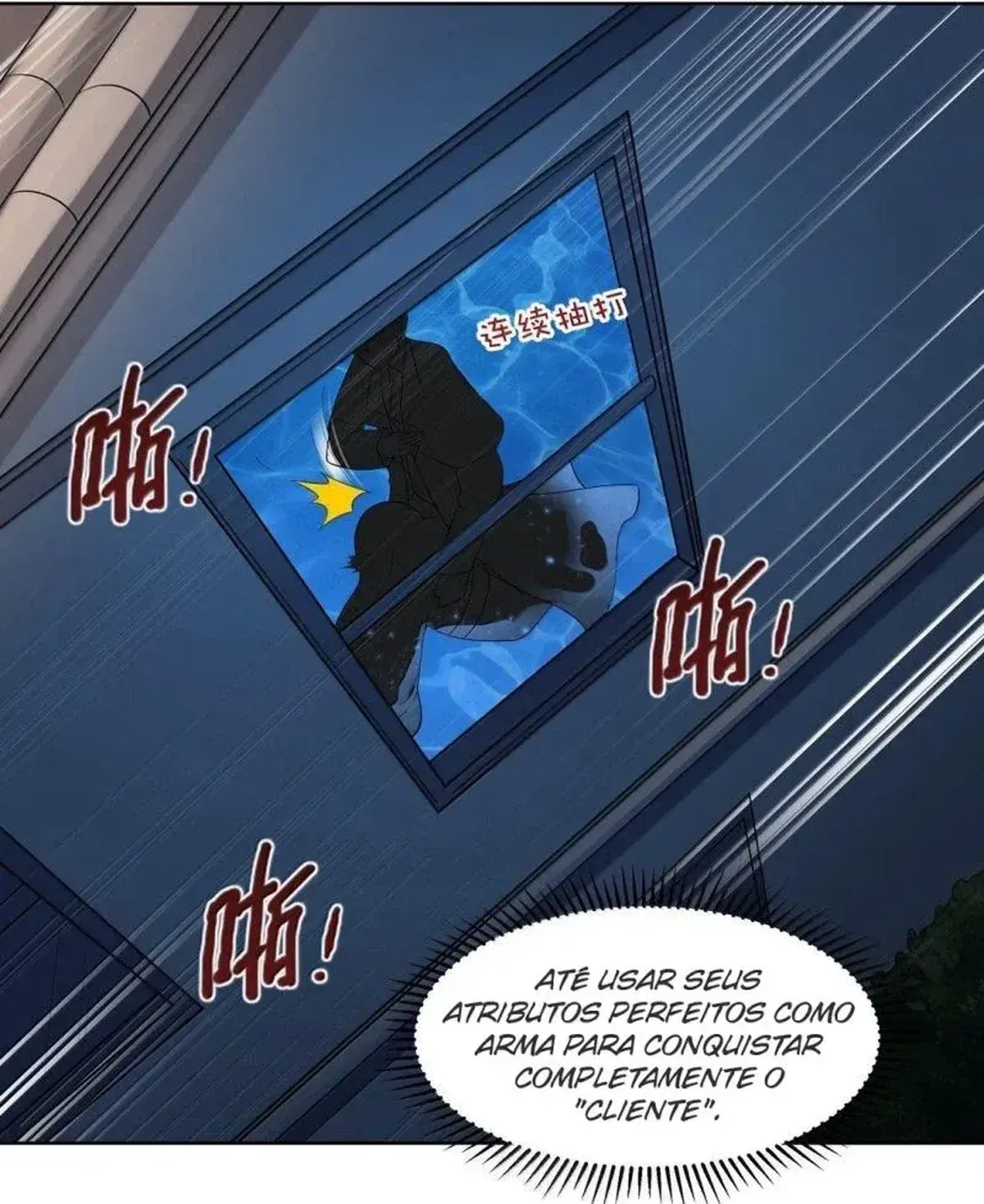 Página 32