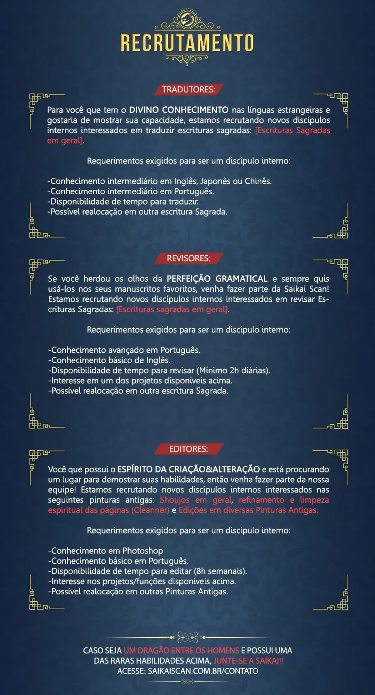 Página 17