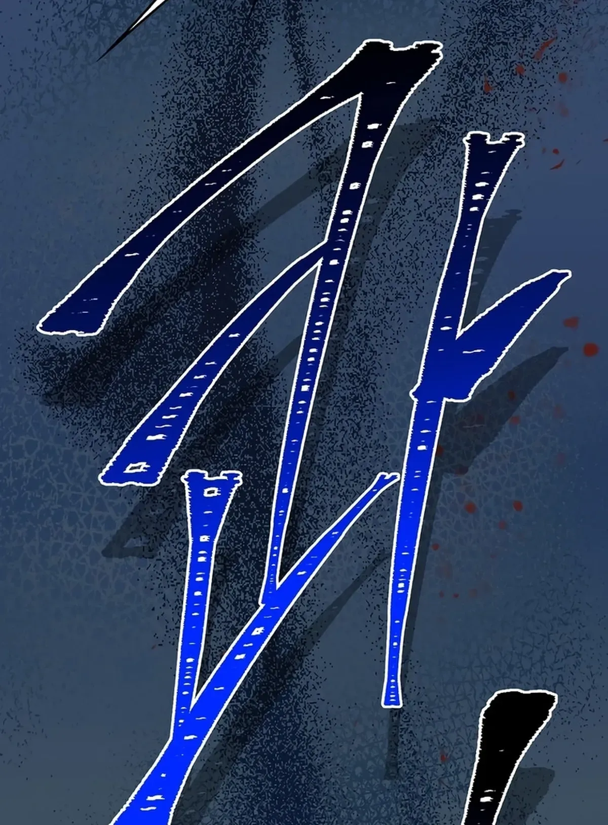 Página 112