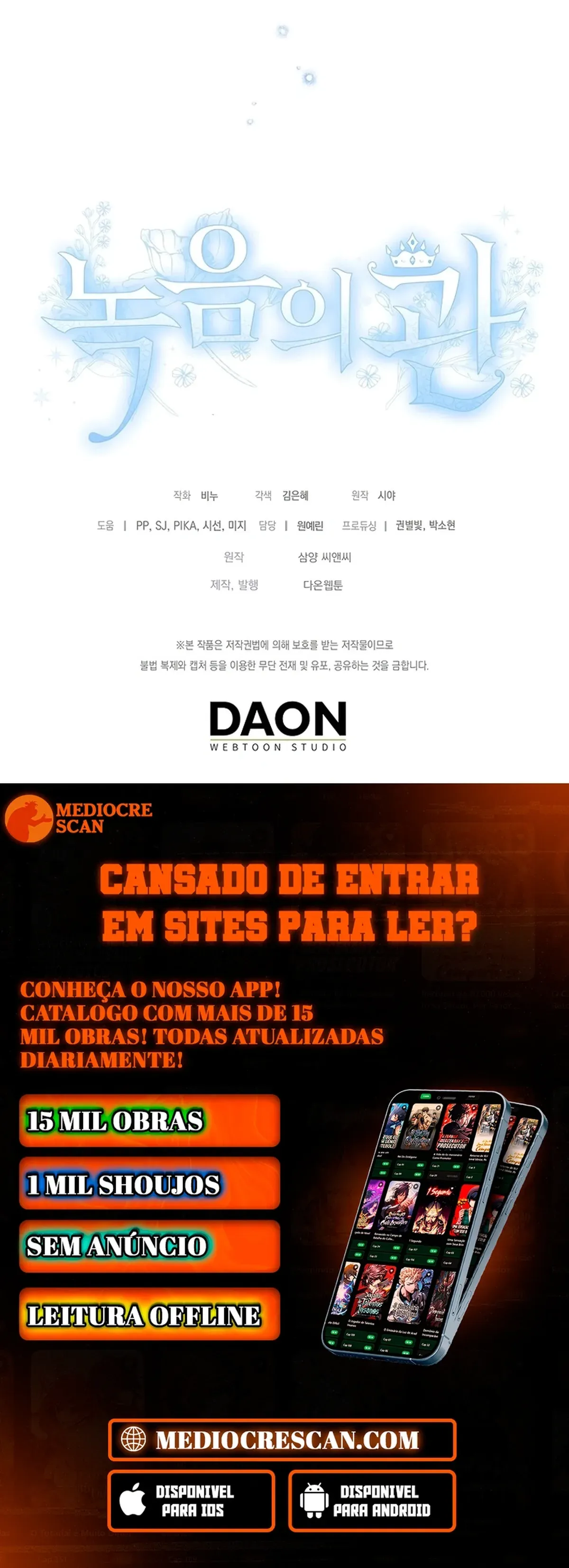 Página 121