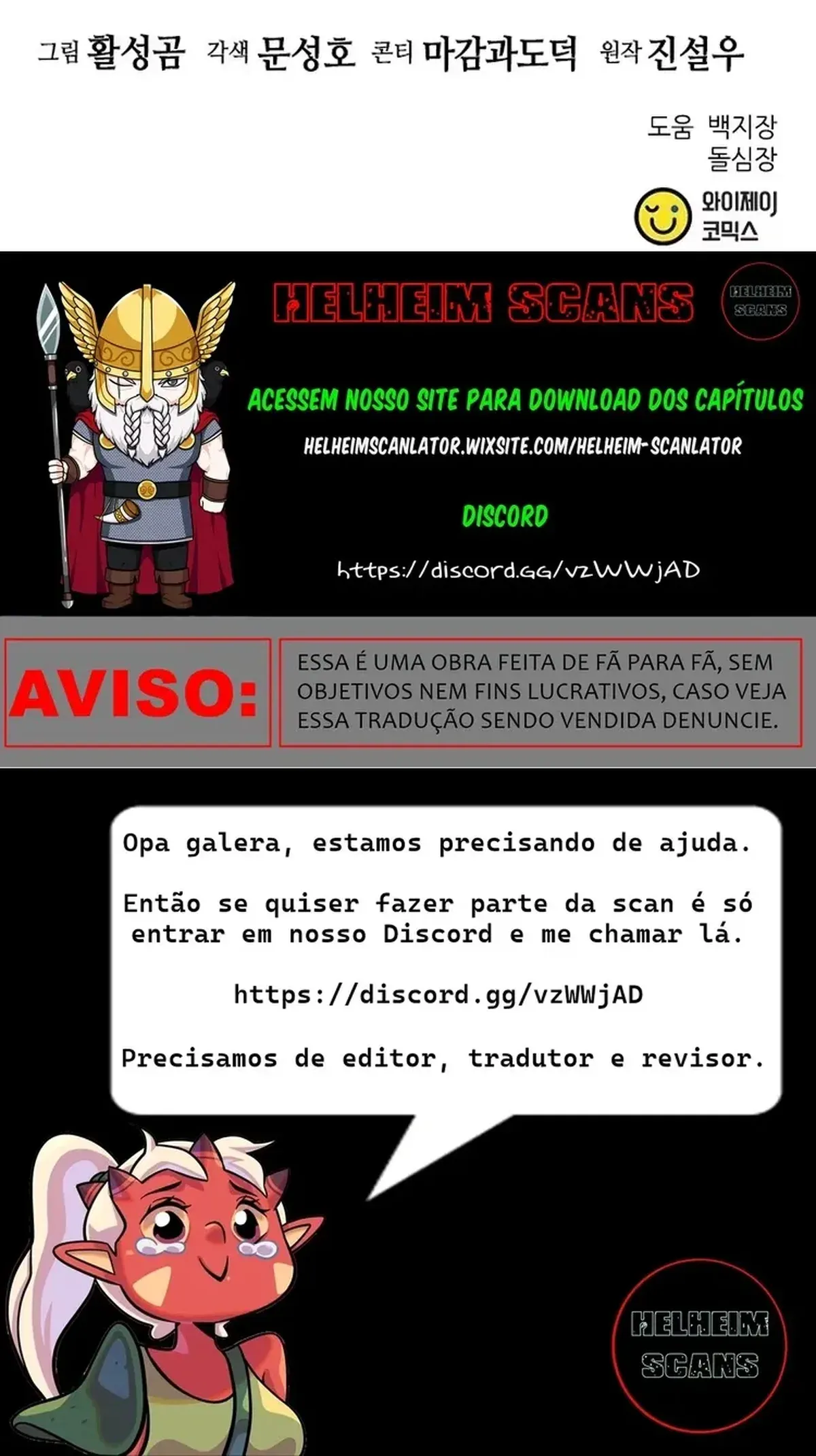 Página 32