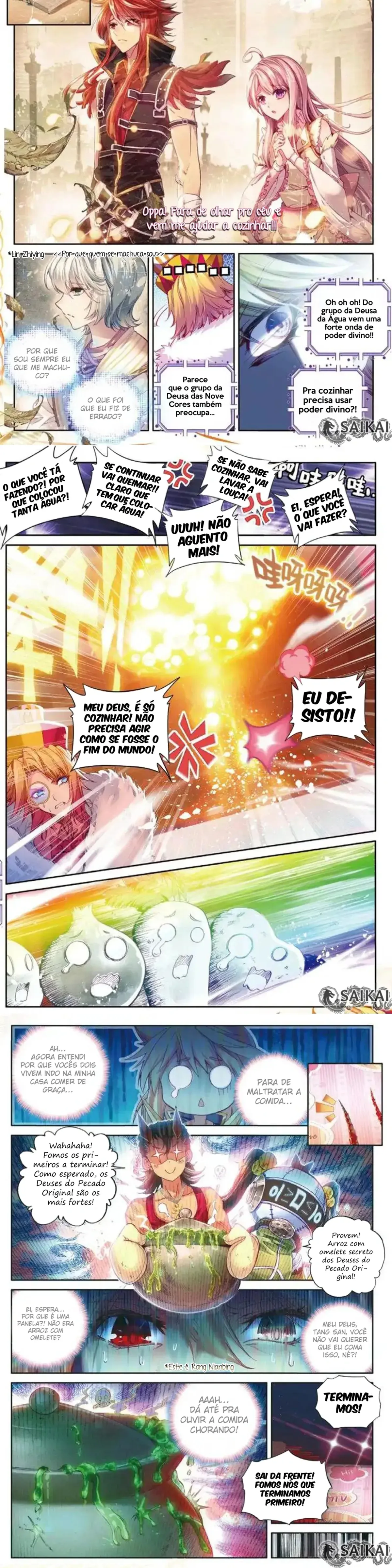 Página 5