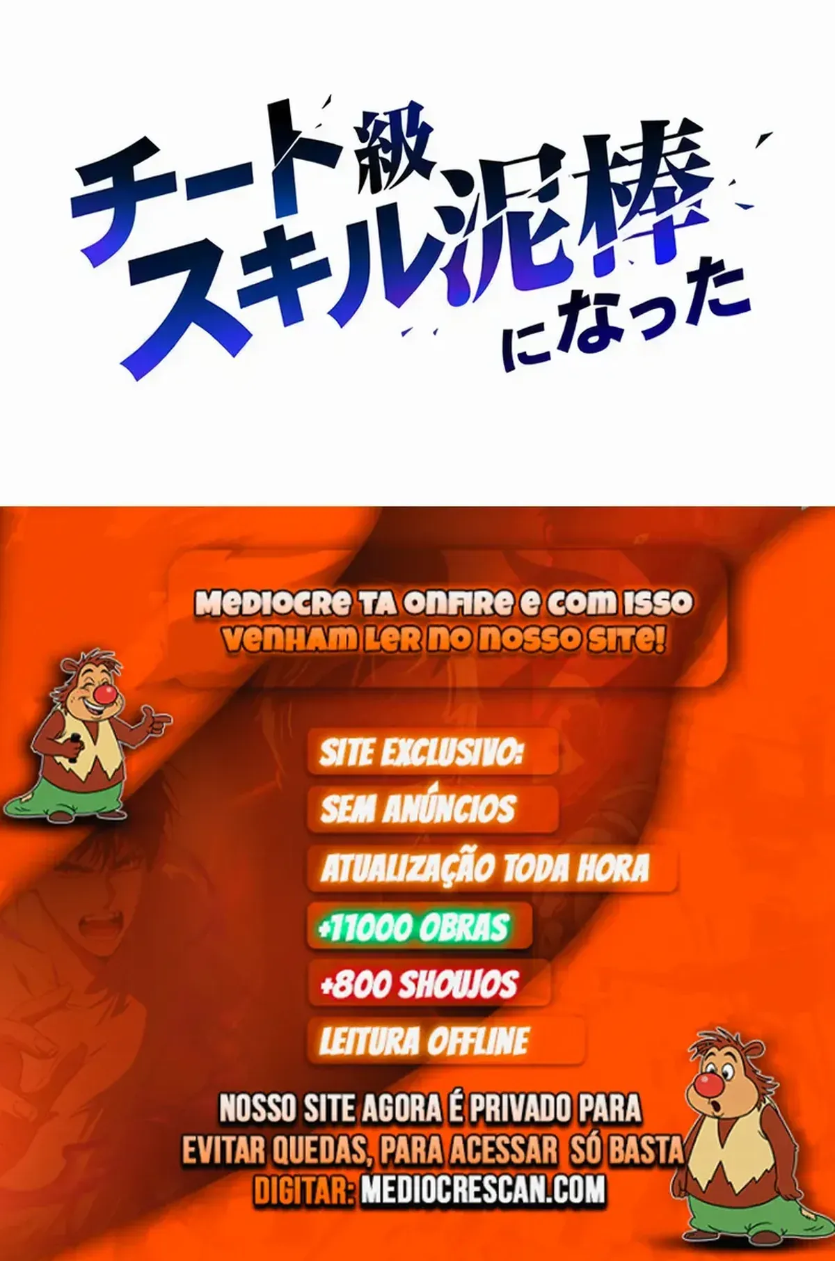 Página 27