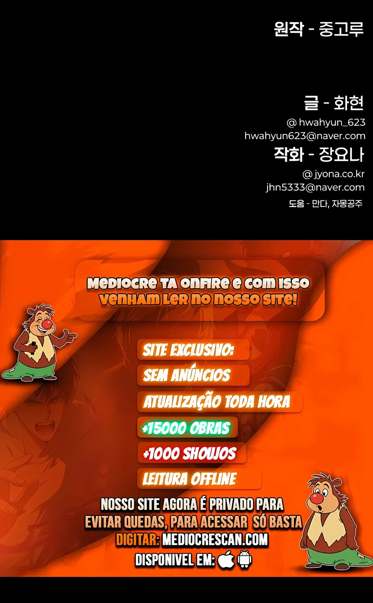 Página 71
