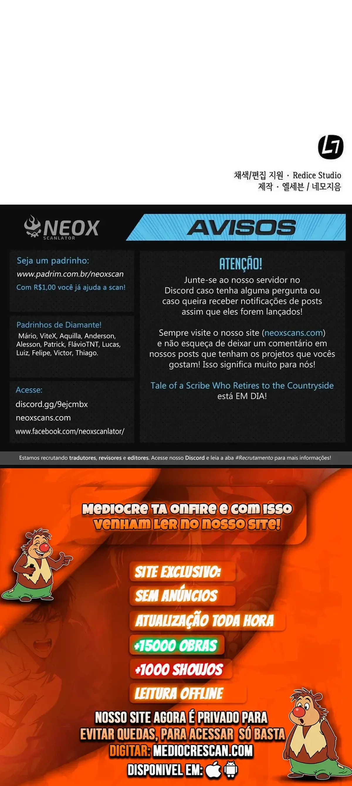 Página 17