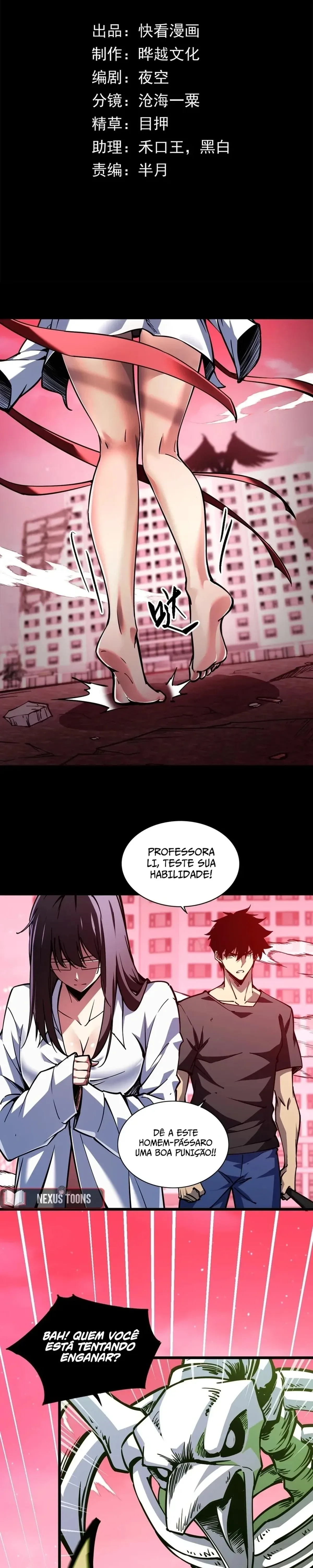 Página 3