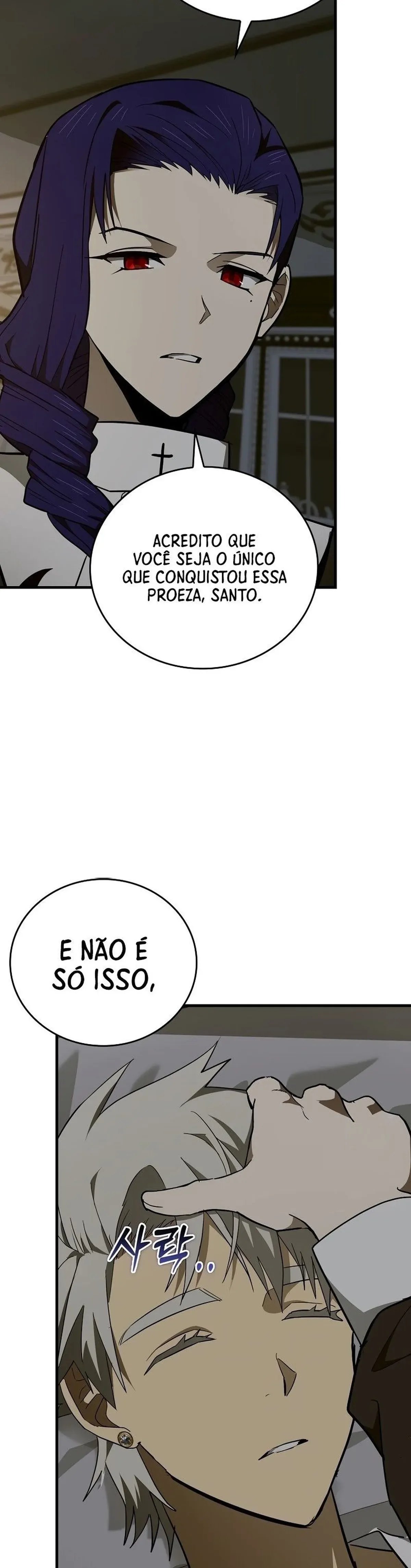 Página 43