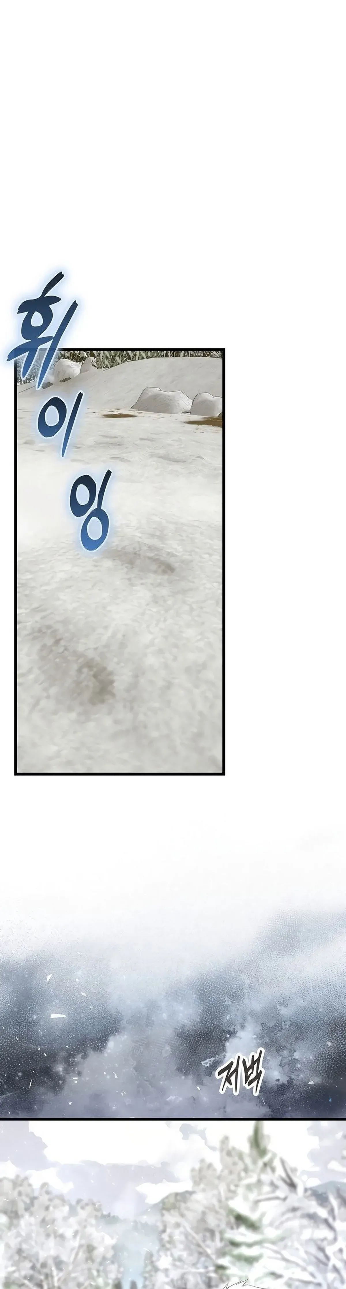 Página 47