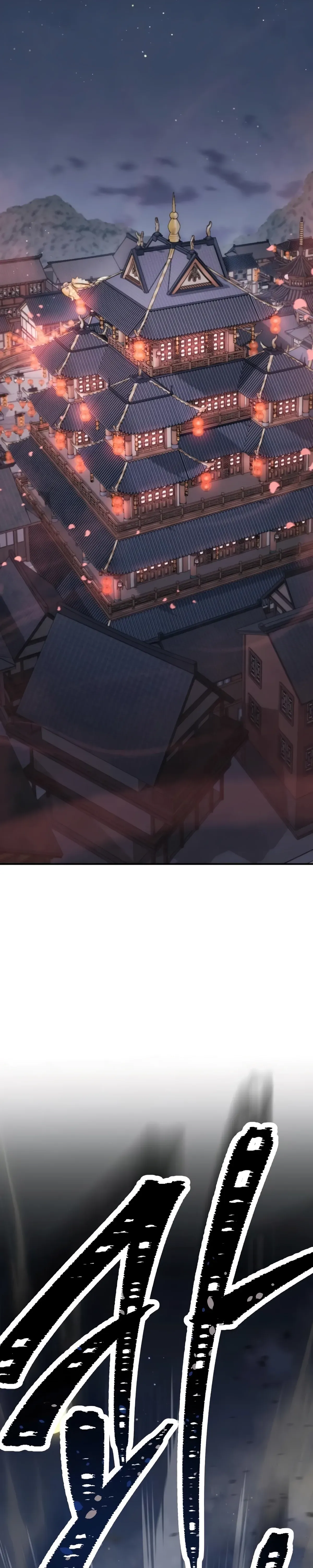 Página 81