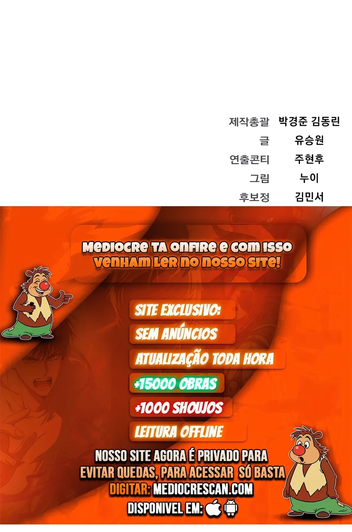 Página 82
