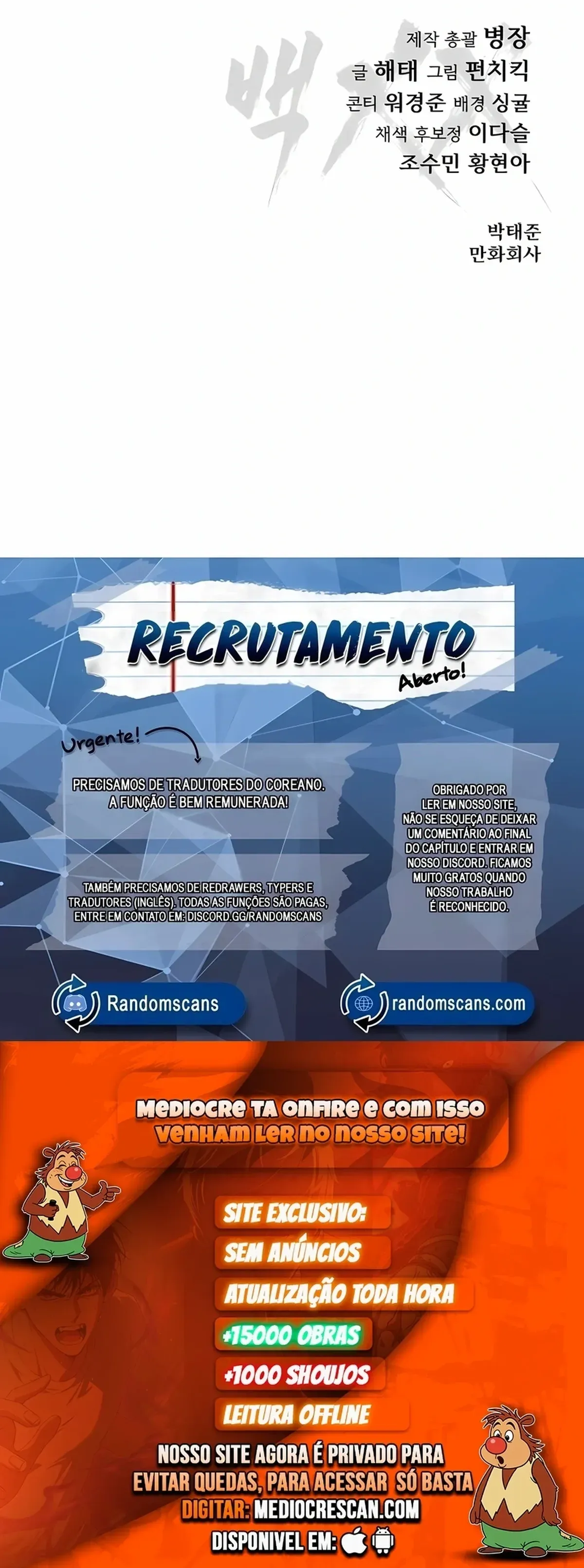 Página 121