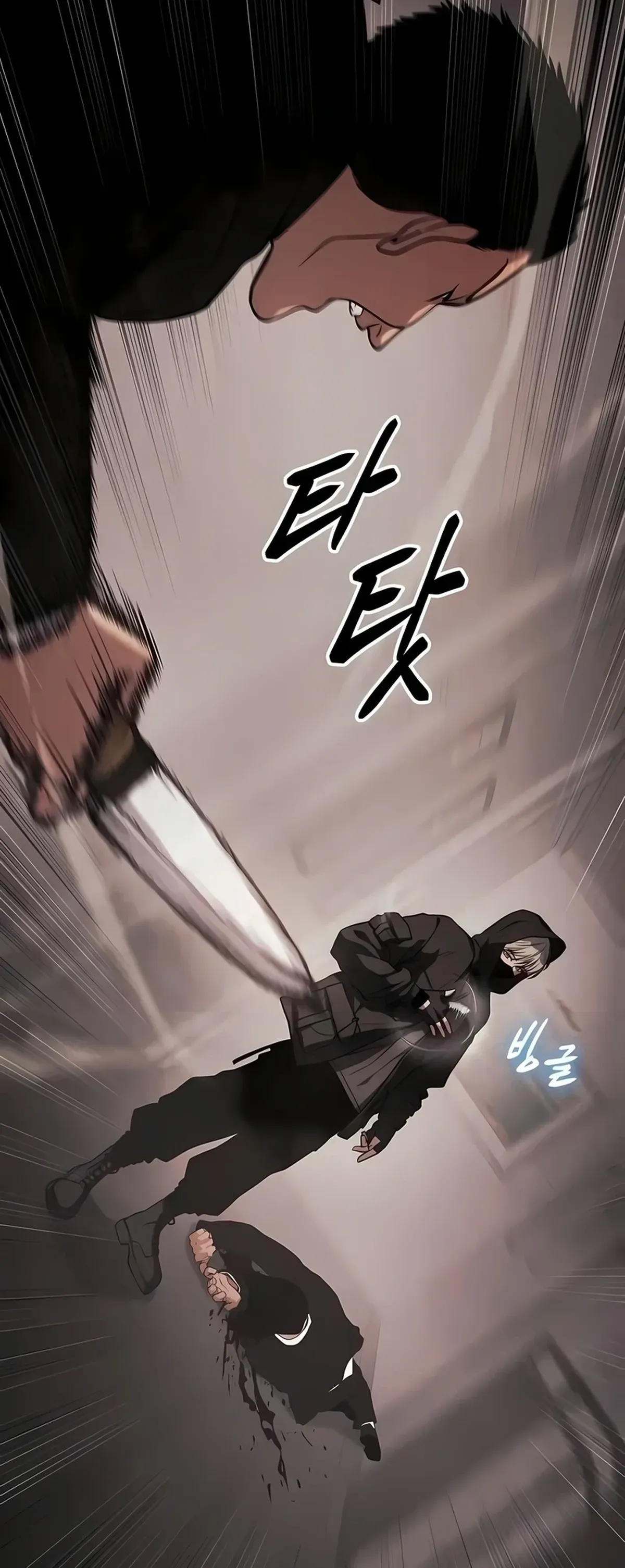 Página 36