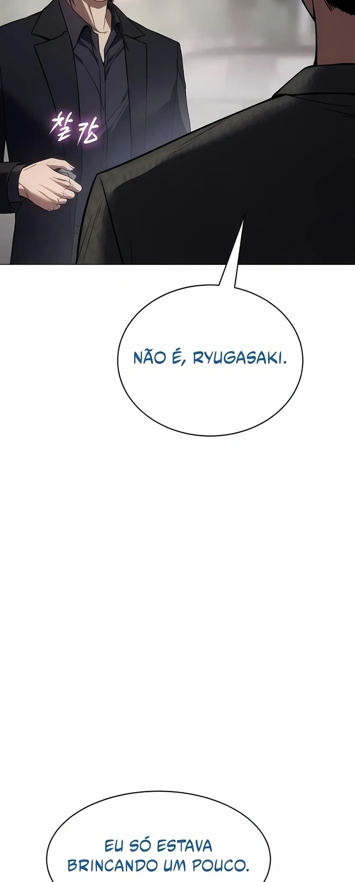 Página 79