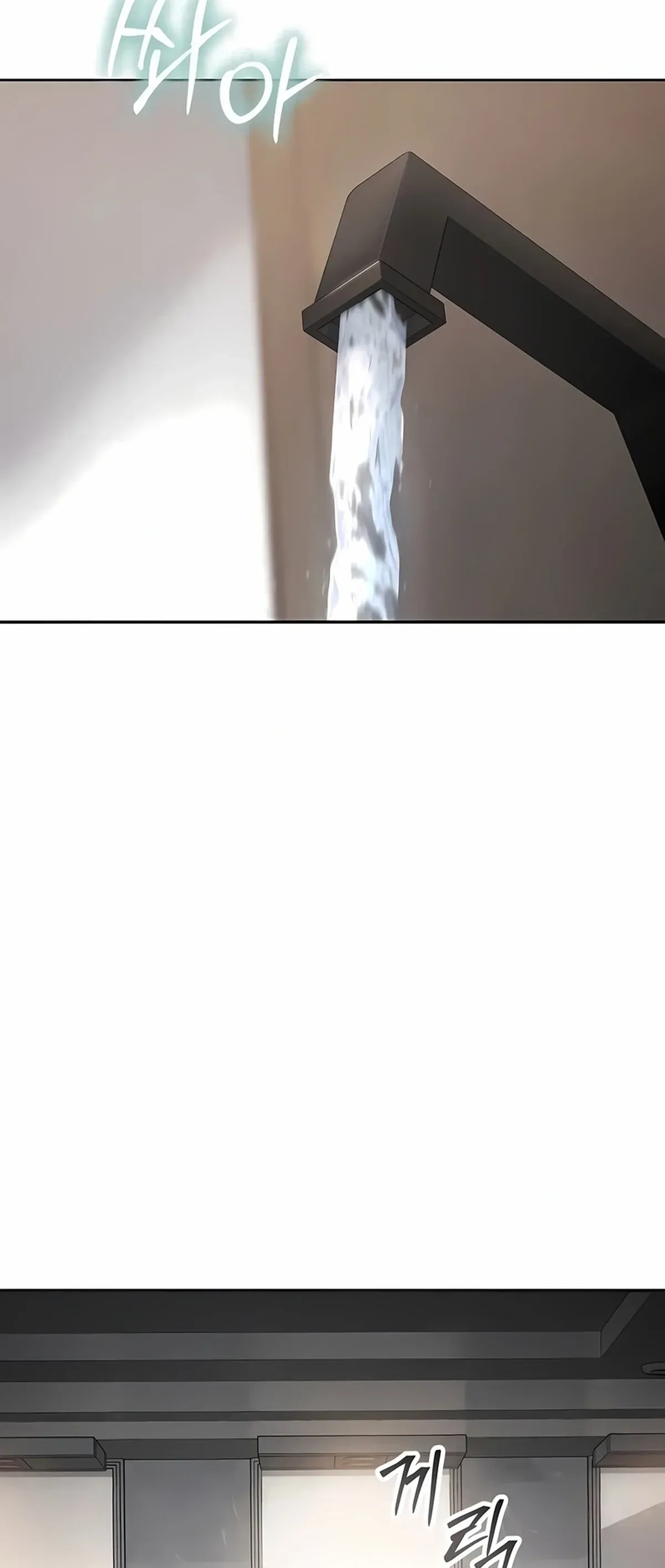 Página 109
