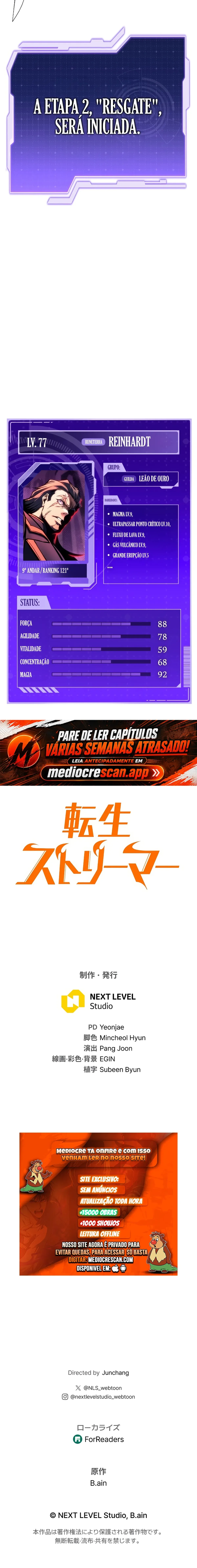 Página 26