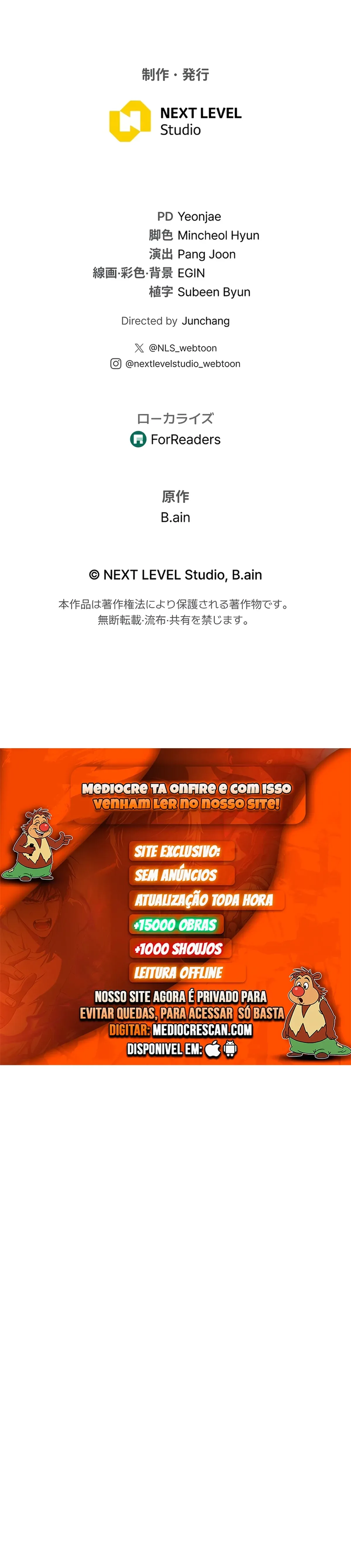 Página 25