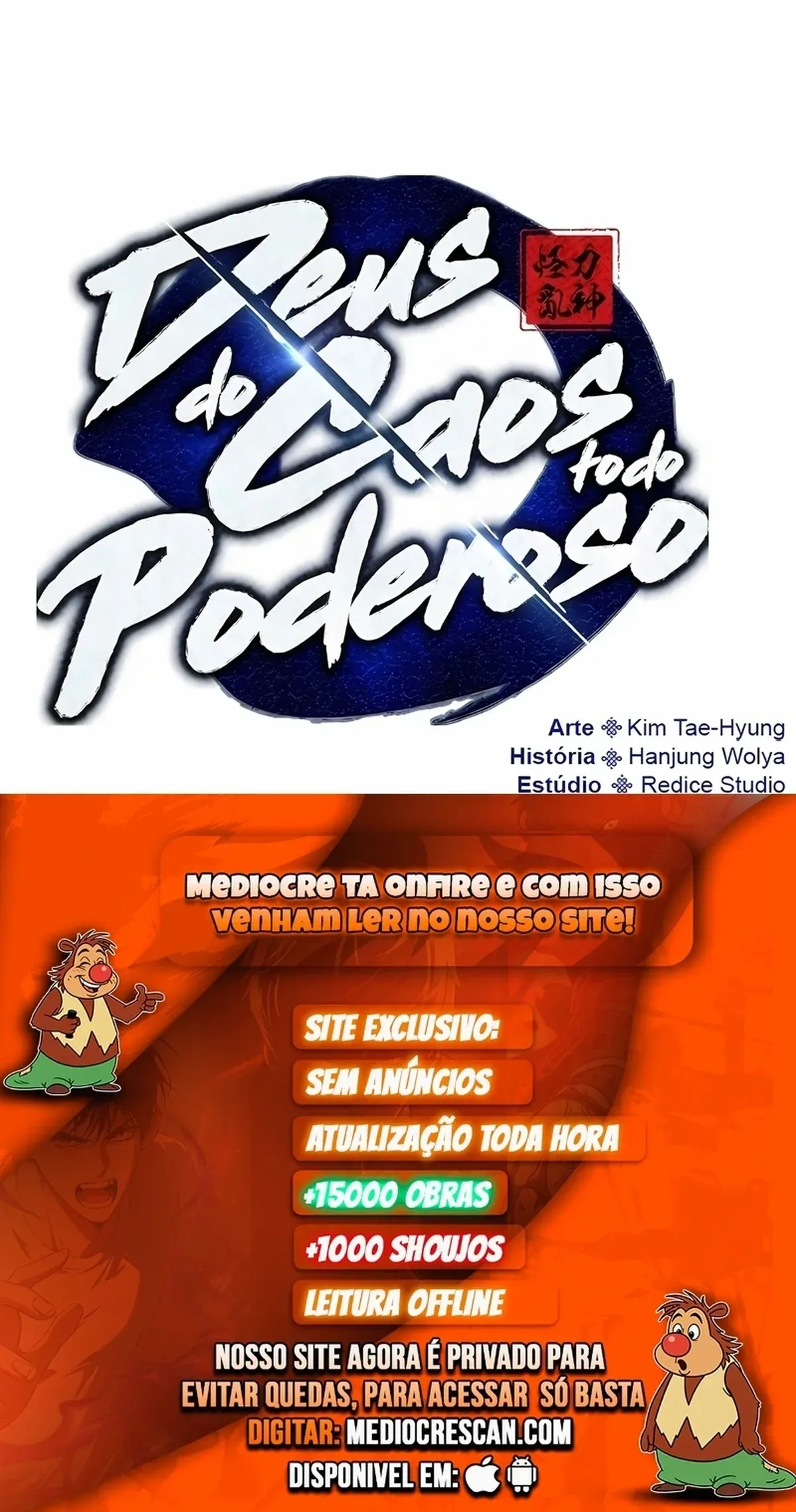 Página 121