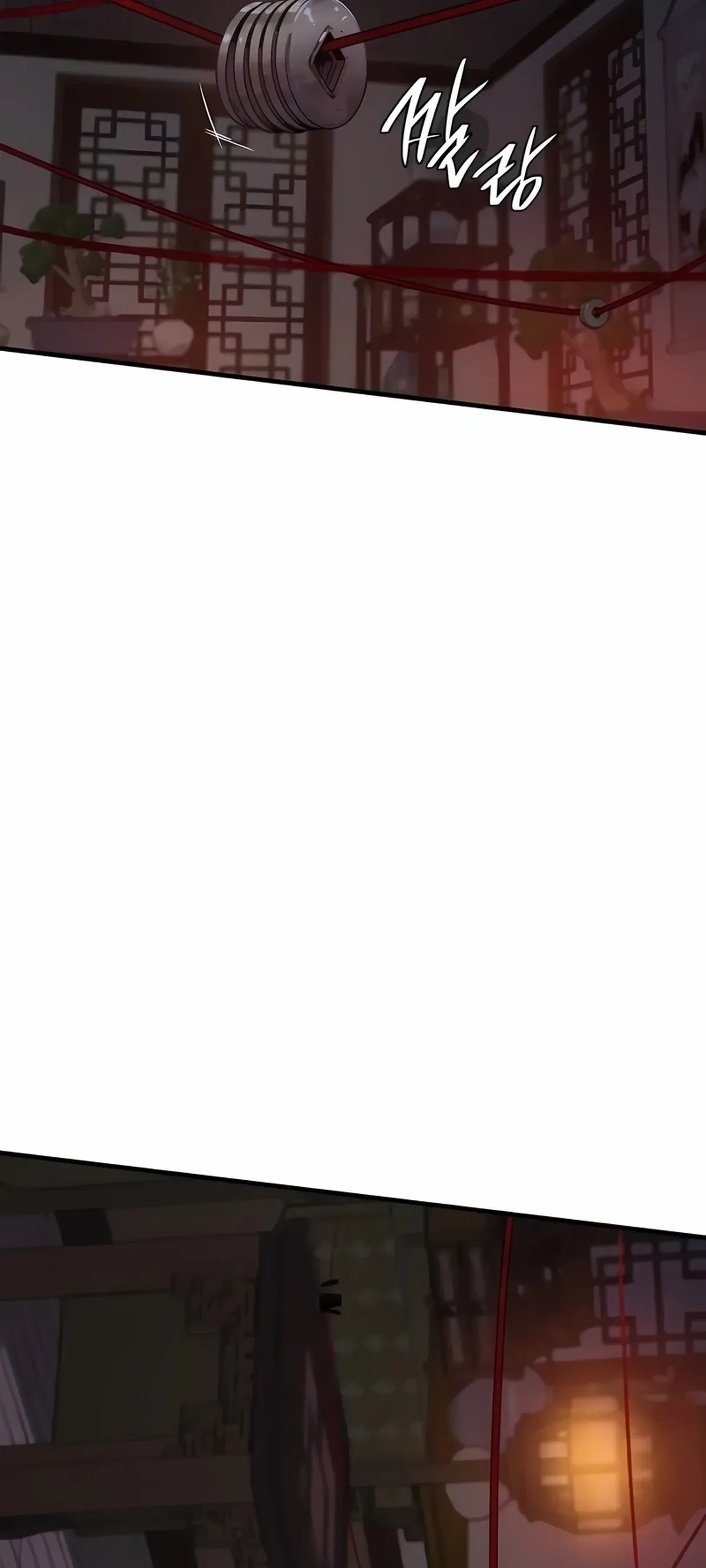 Página 83
