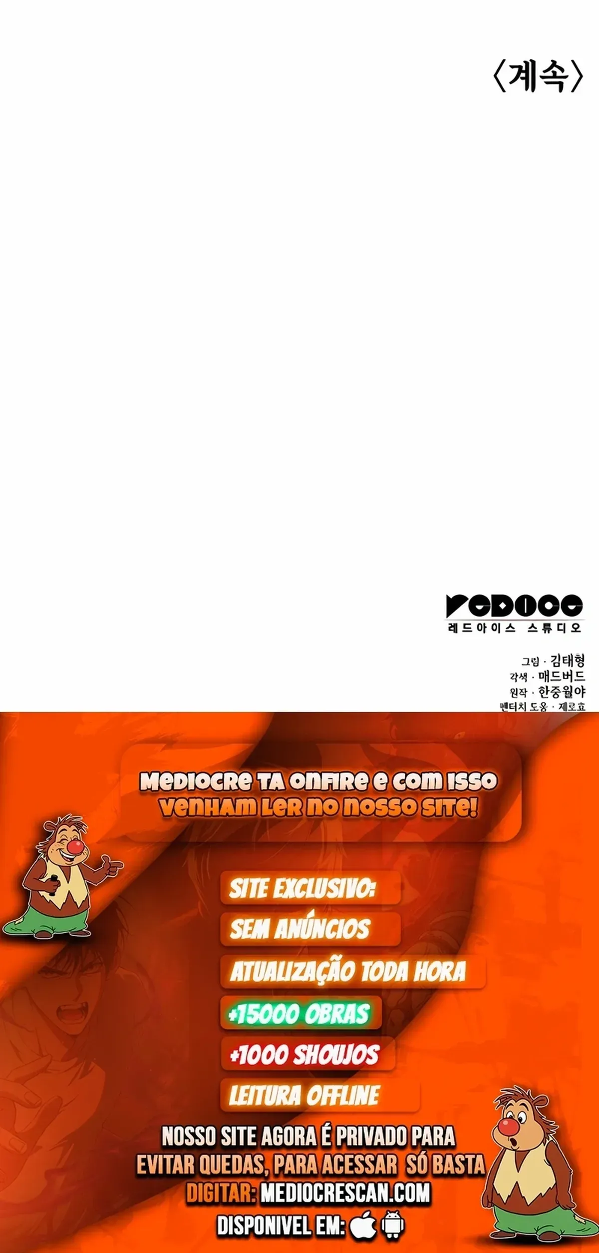 Página 121