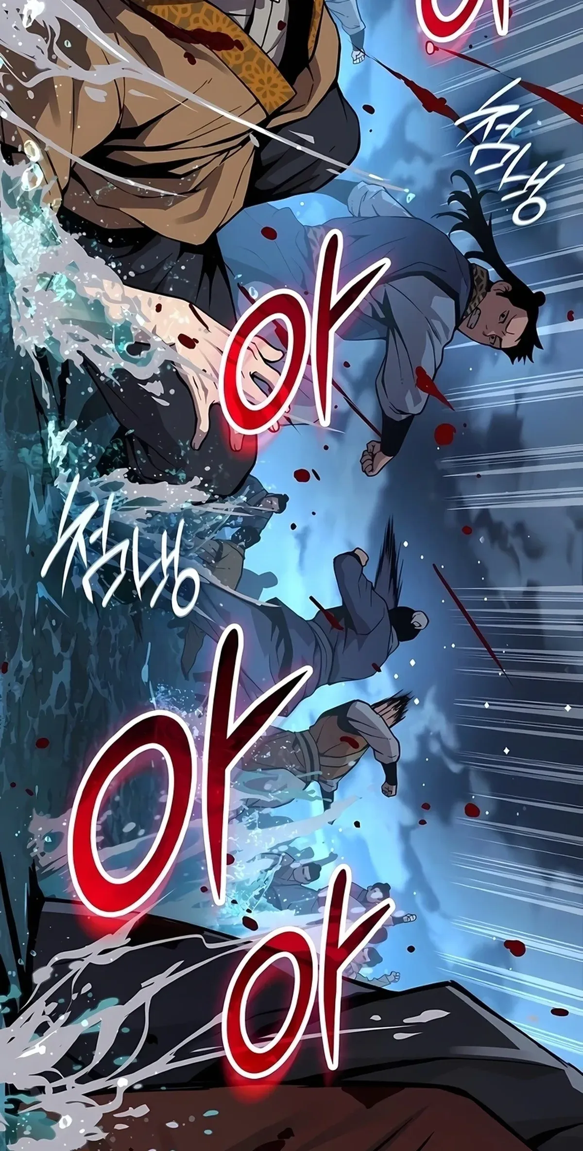 Página 23