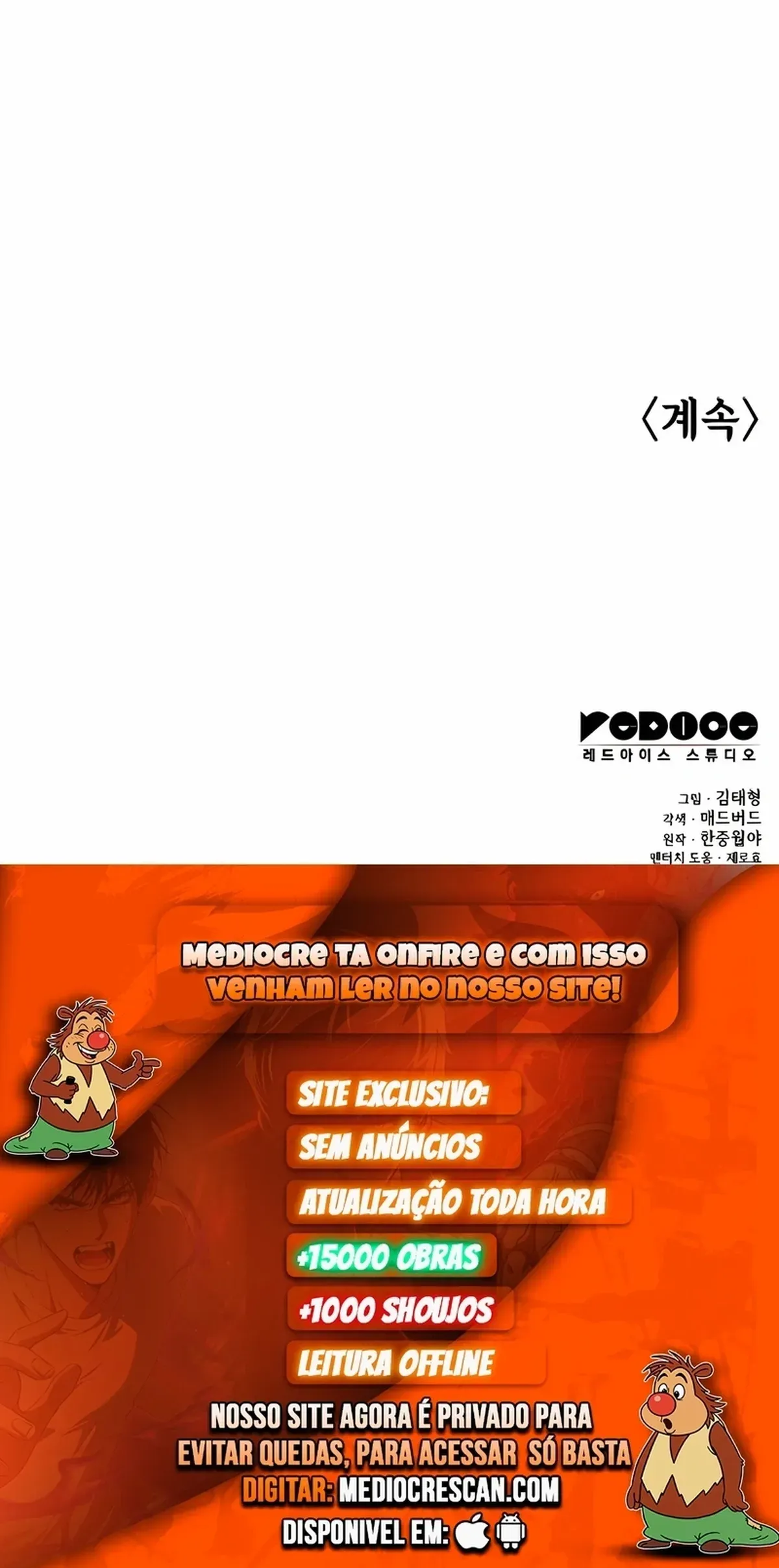 Página 121