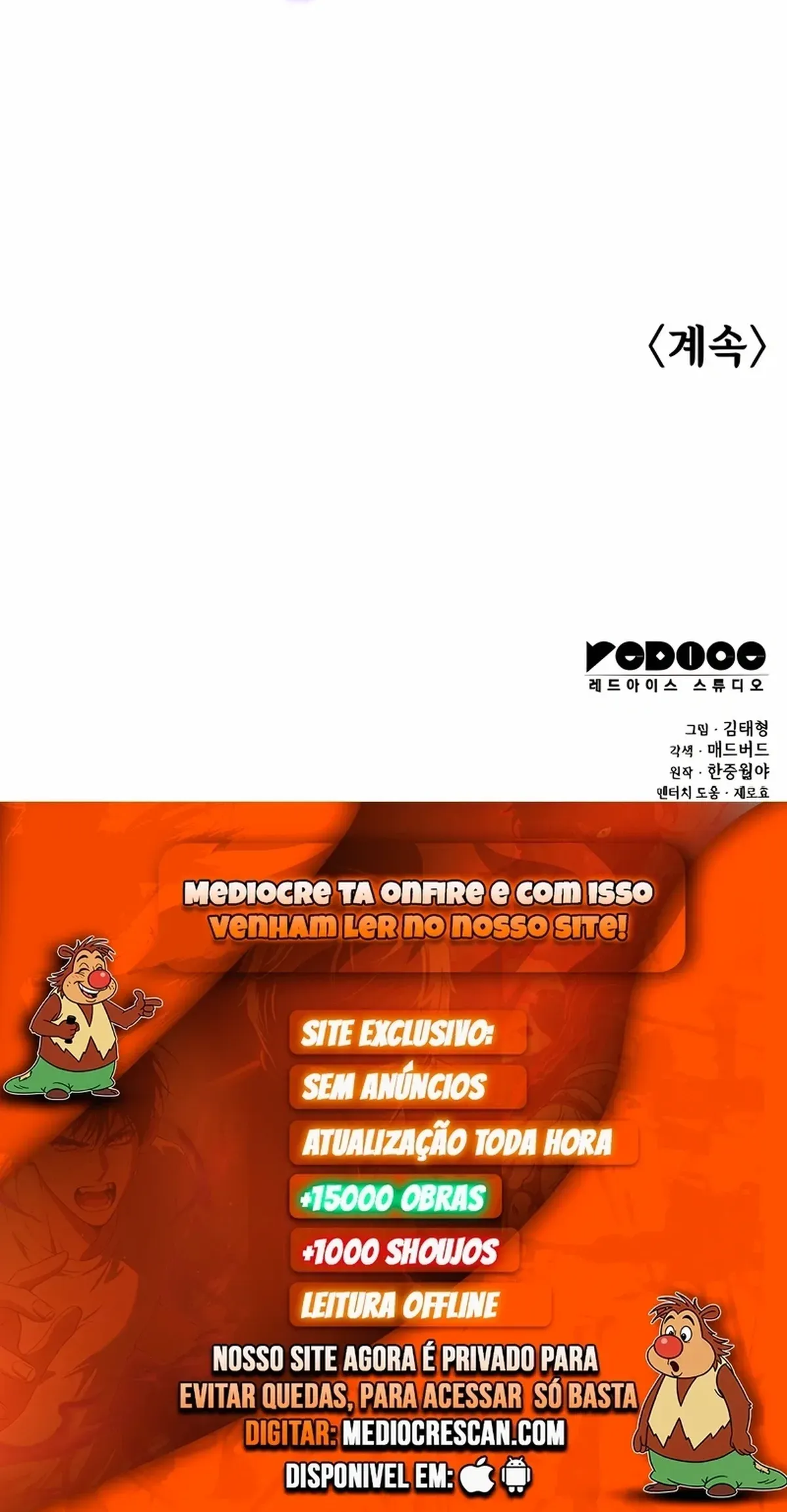 Página 121