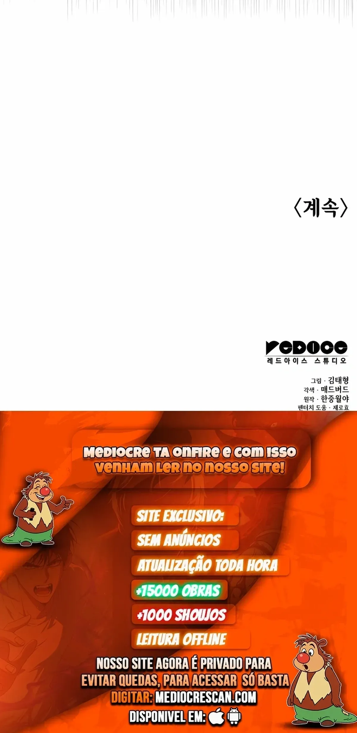 Página 121