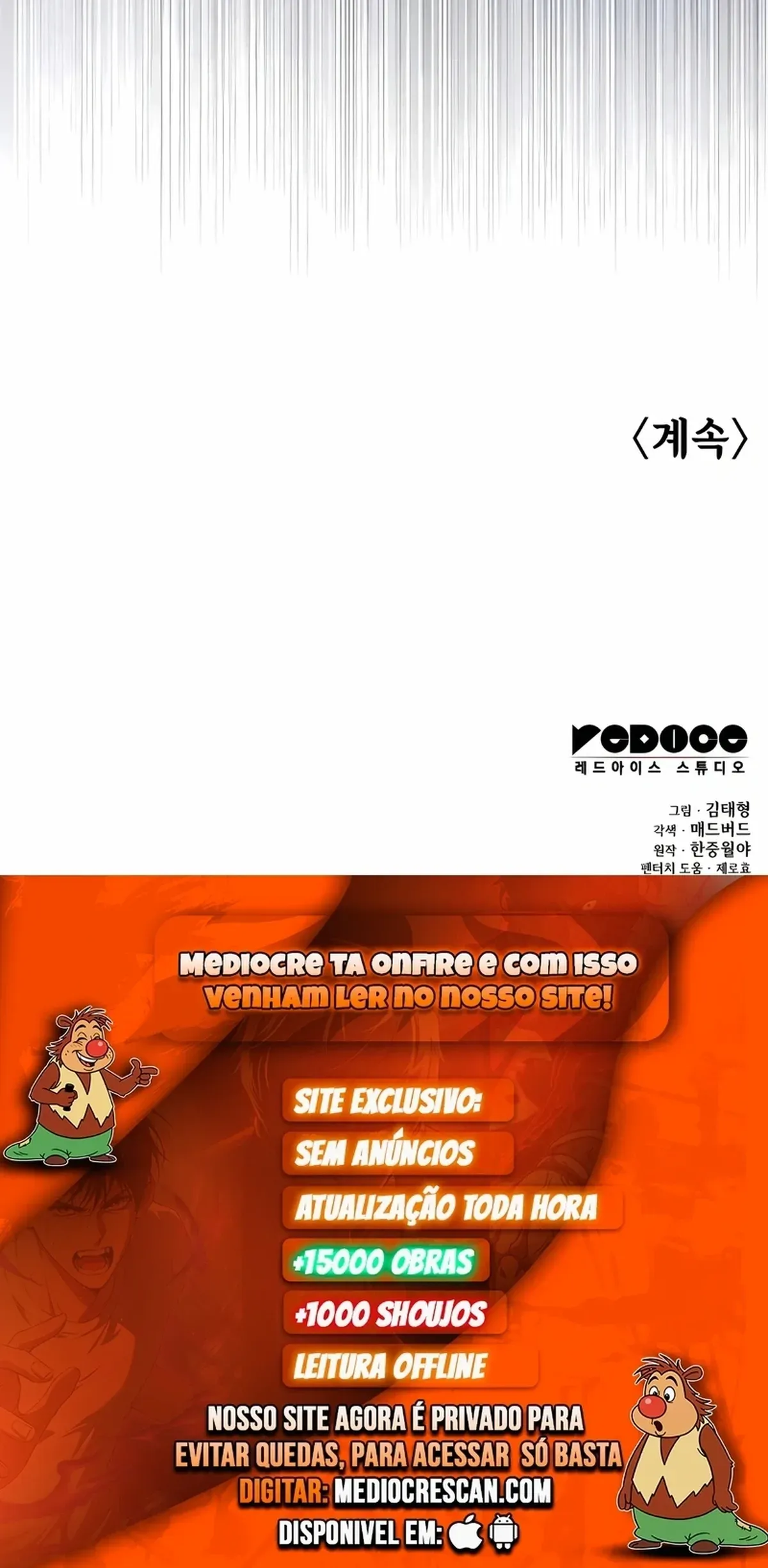Página 121