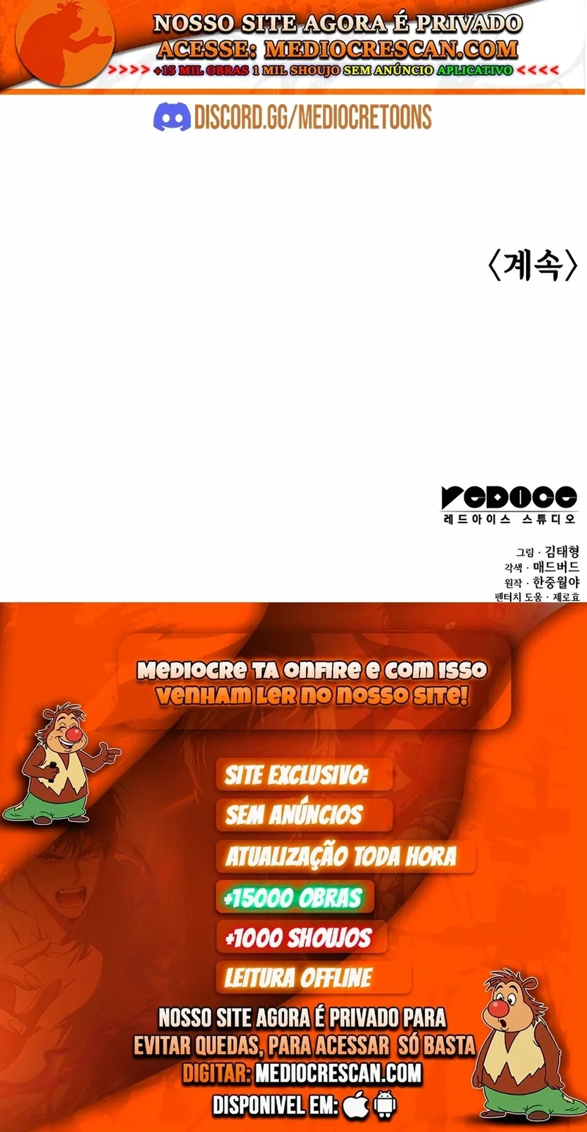 Página 121