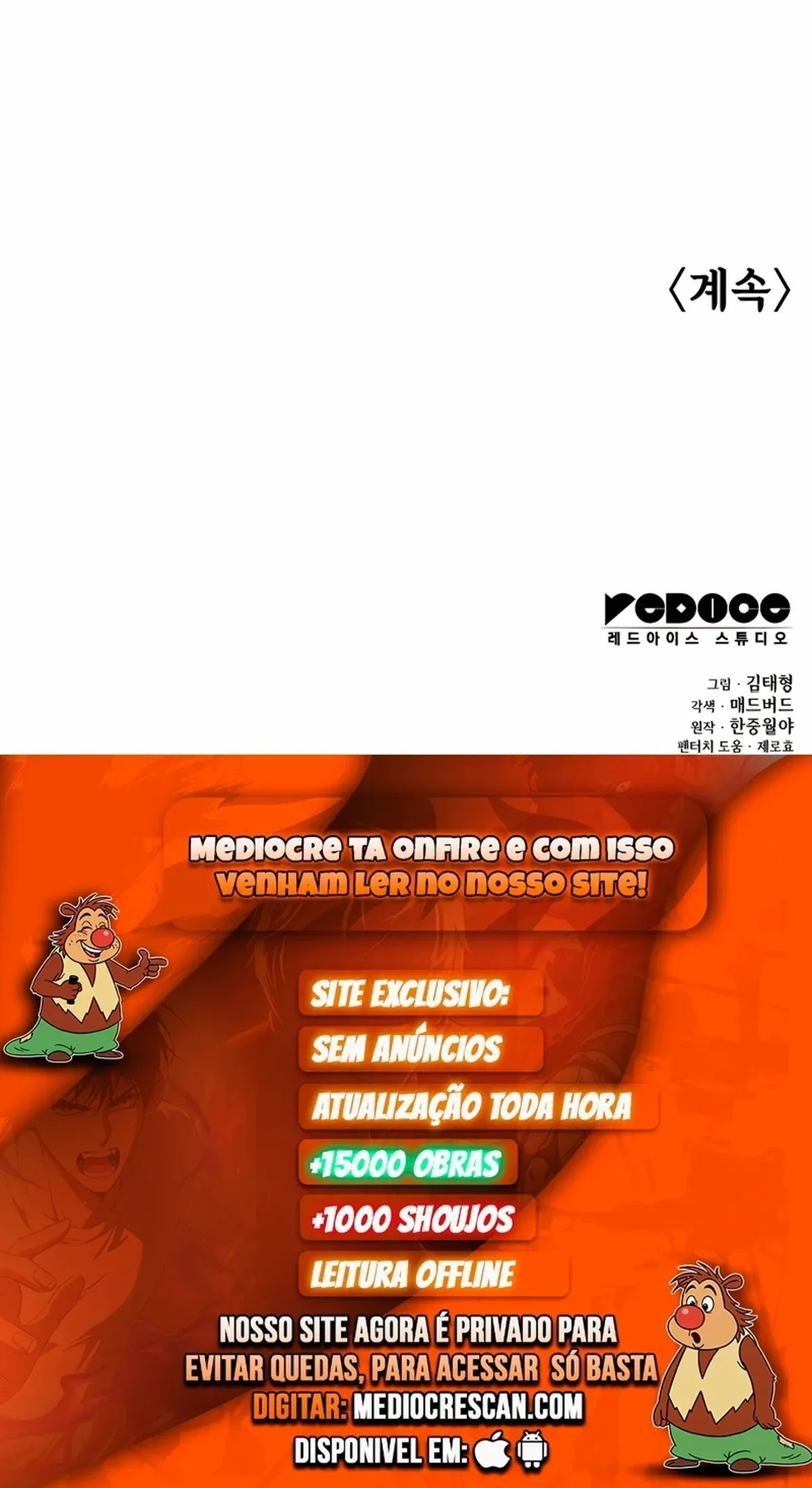 Página 121