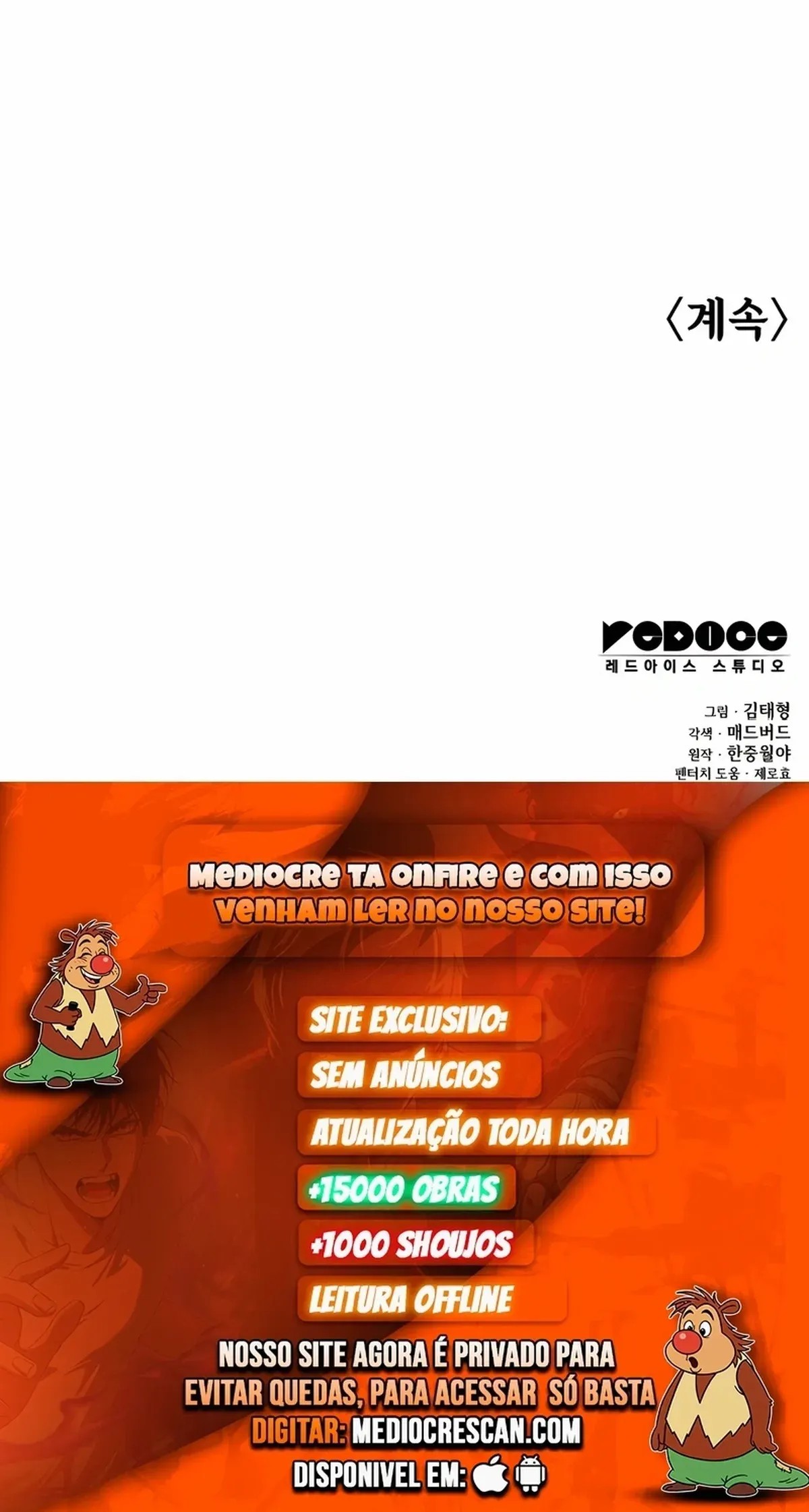 Página 121