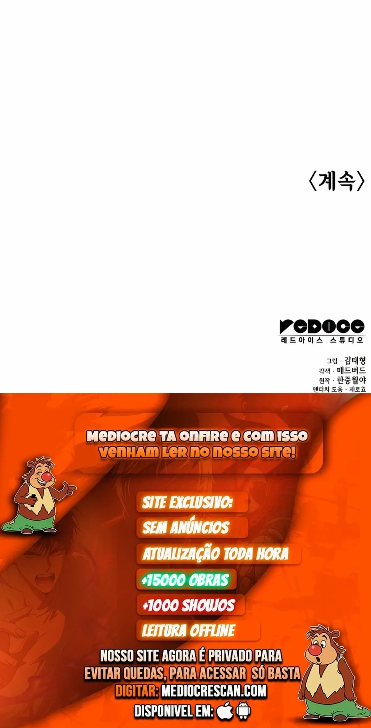 Página 121