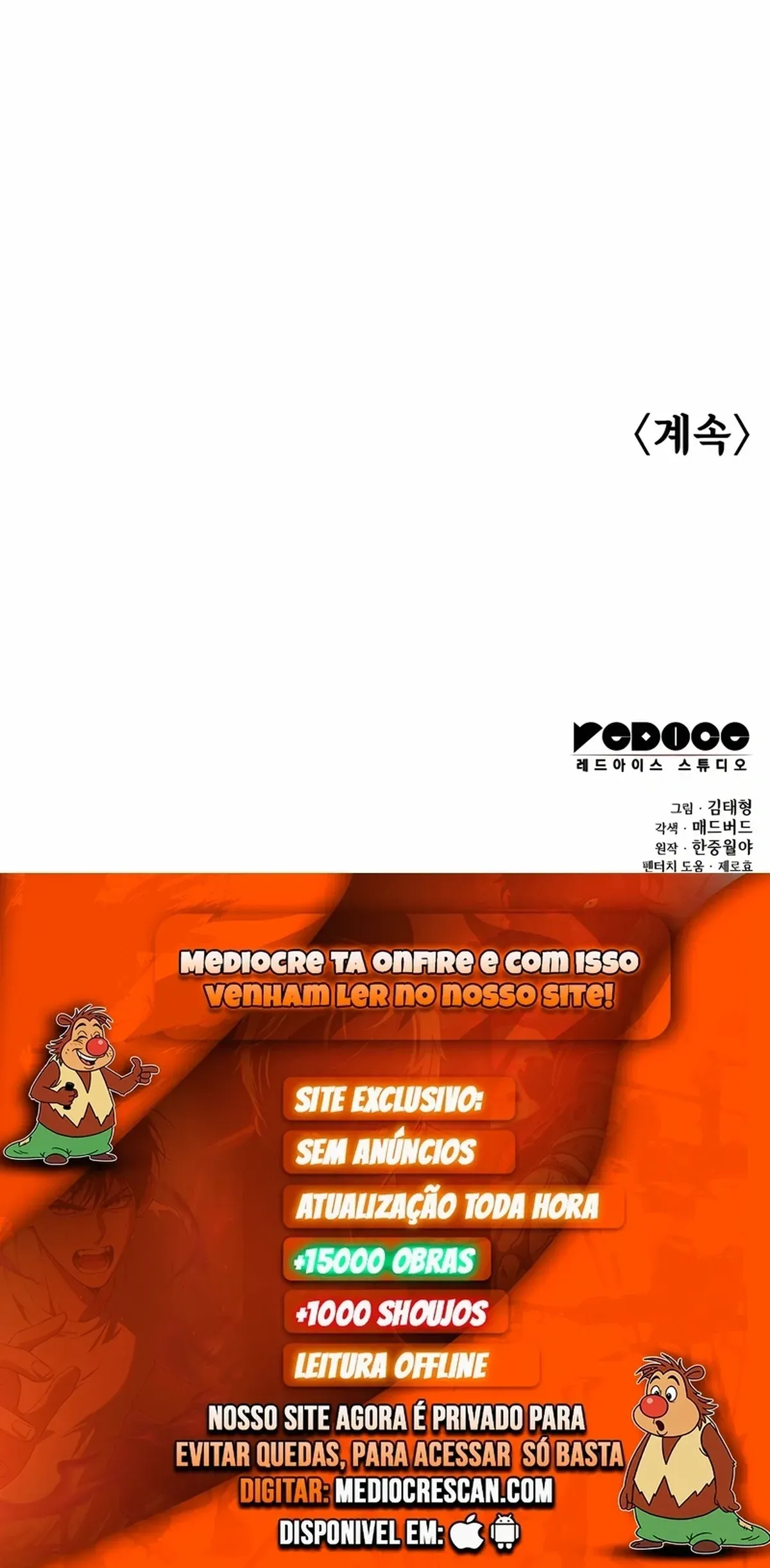 Página 121