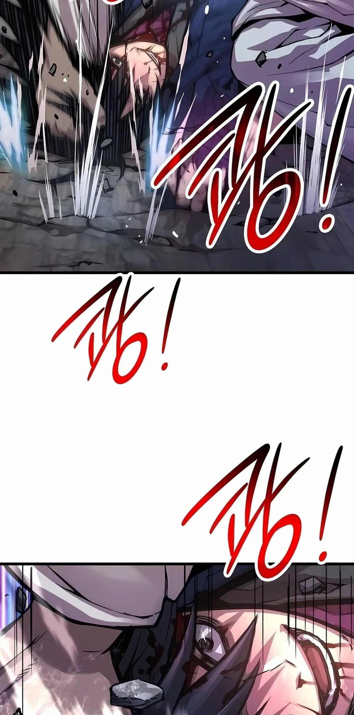Página 103