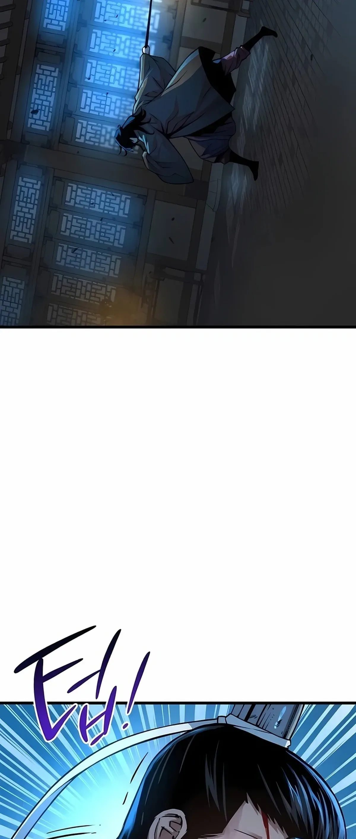 Página 105