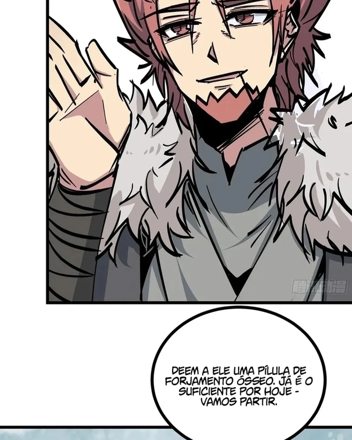 Página 17