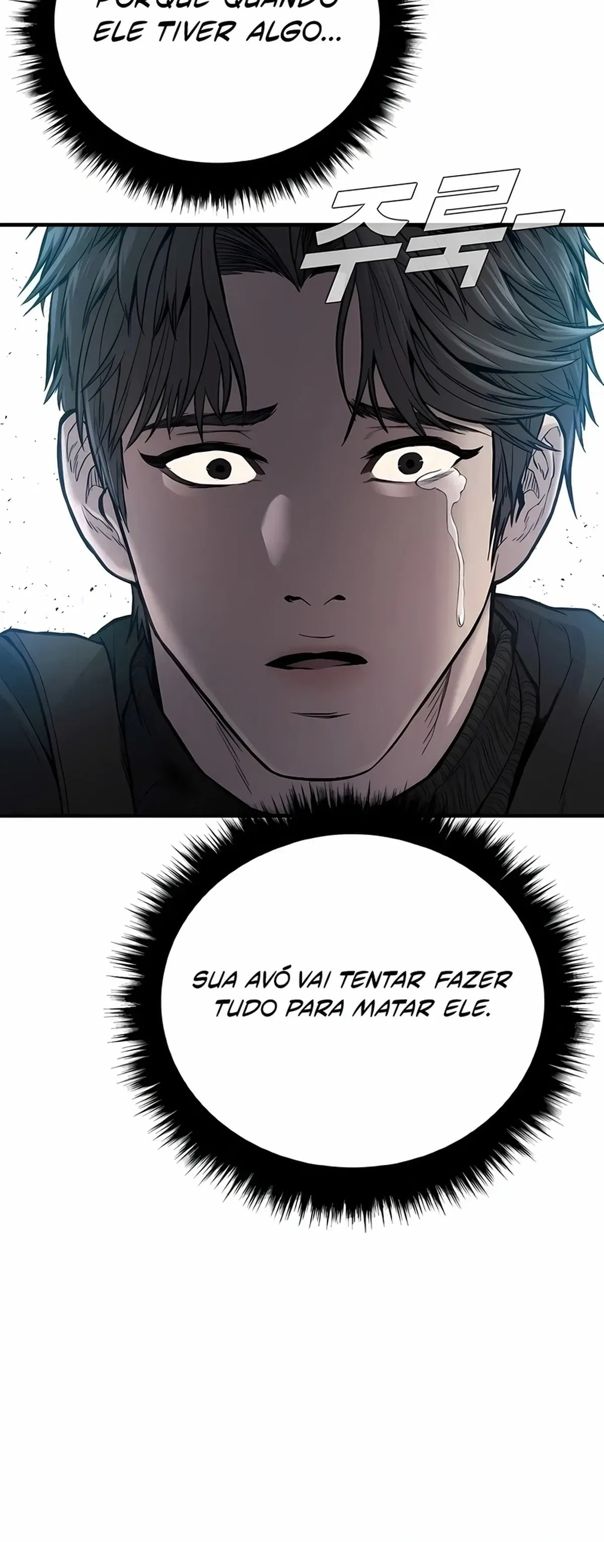 Página 74