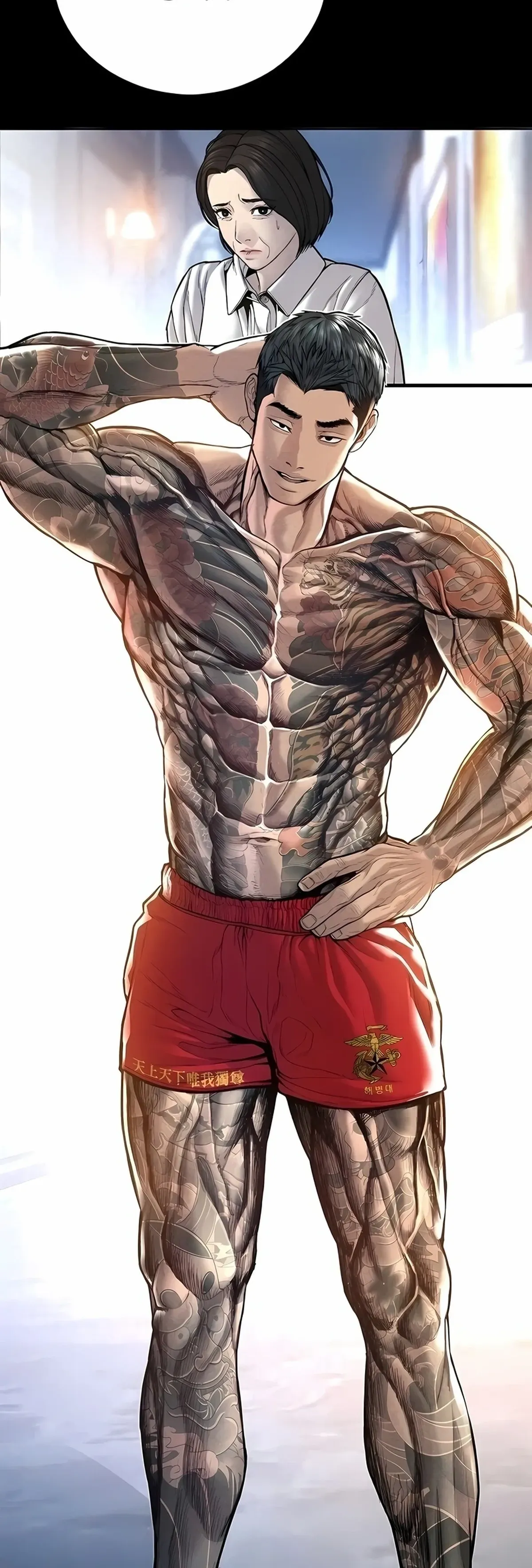 Página 24