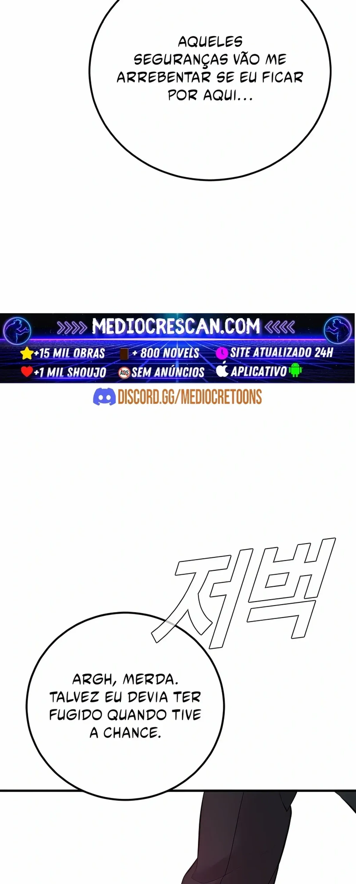 Página 112