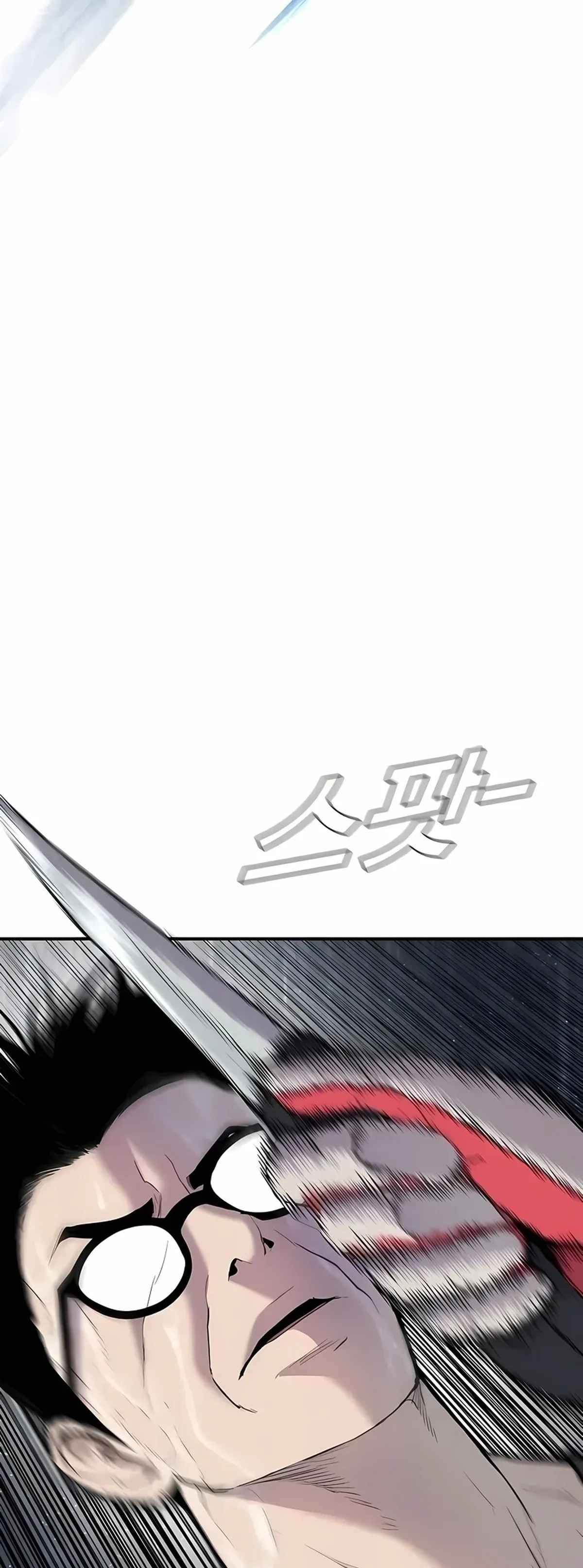 Página 67