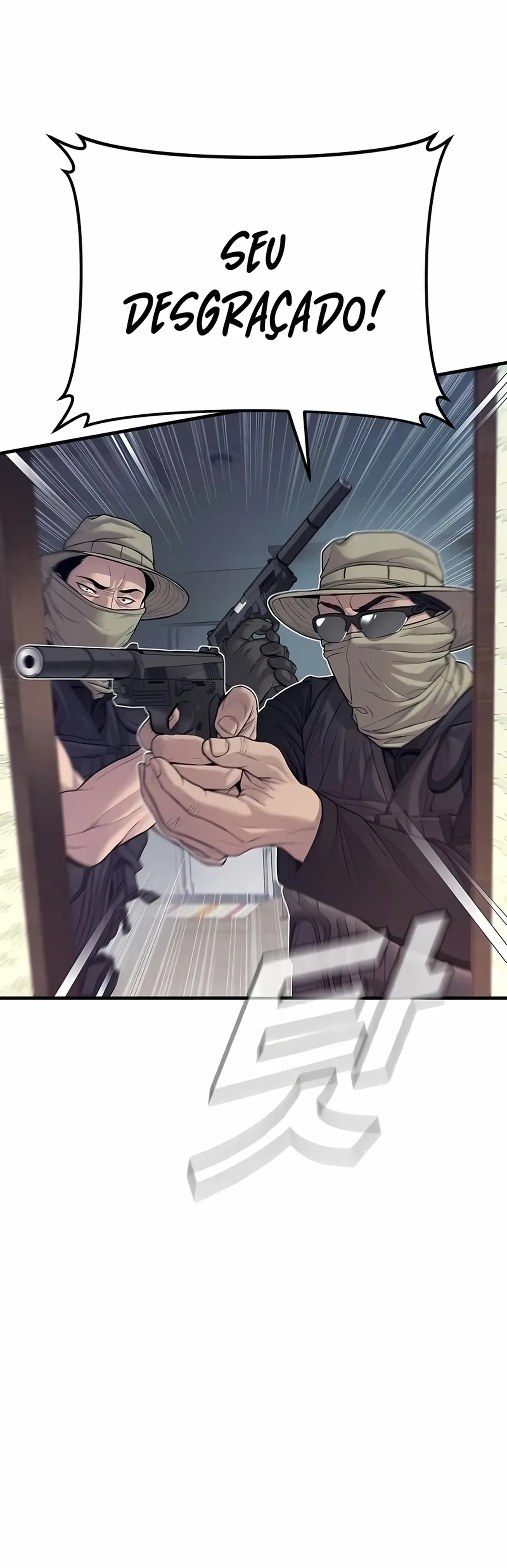 Página 84