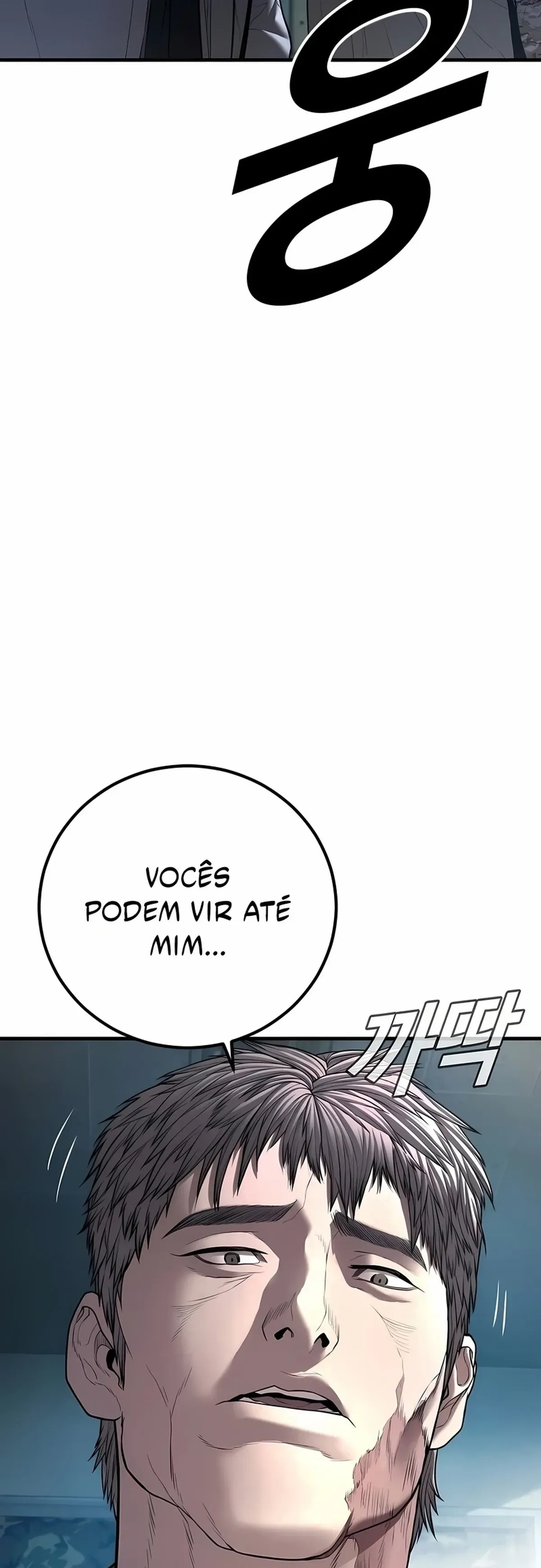 Página 76
