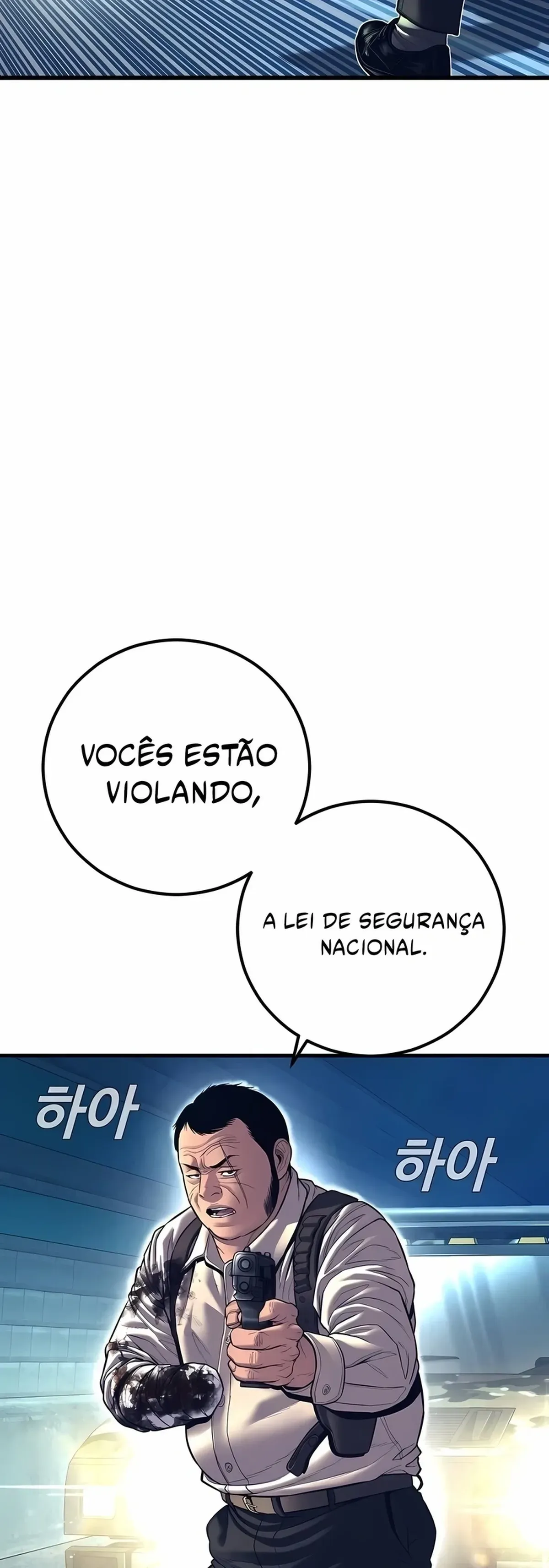 Página 79