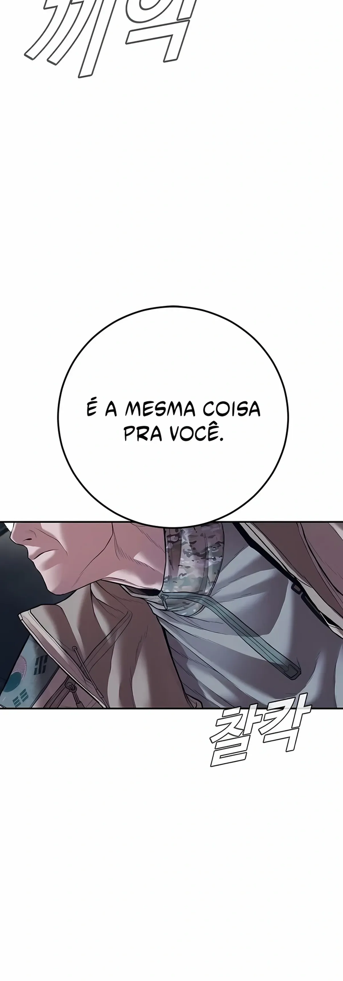 Página 110