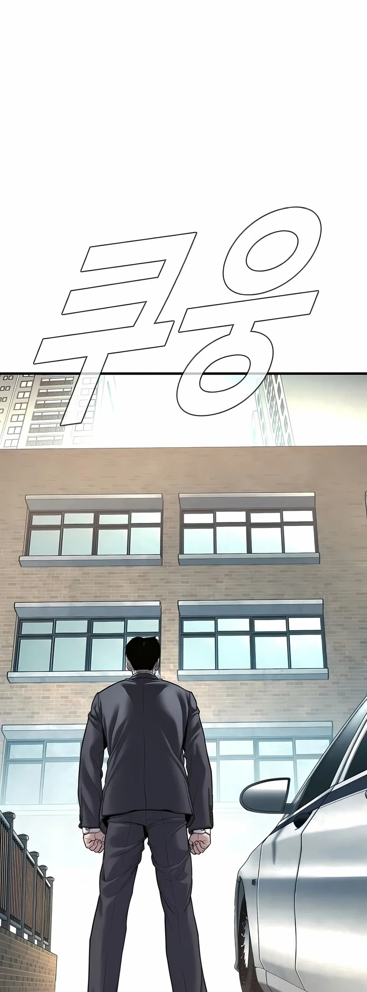 Página 40