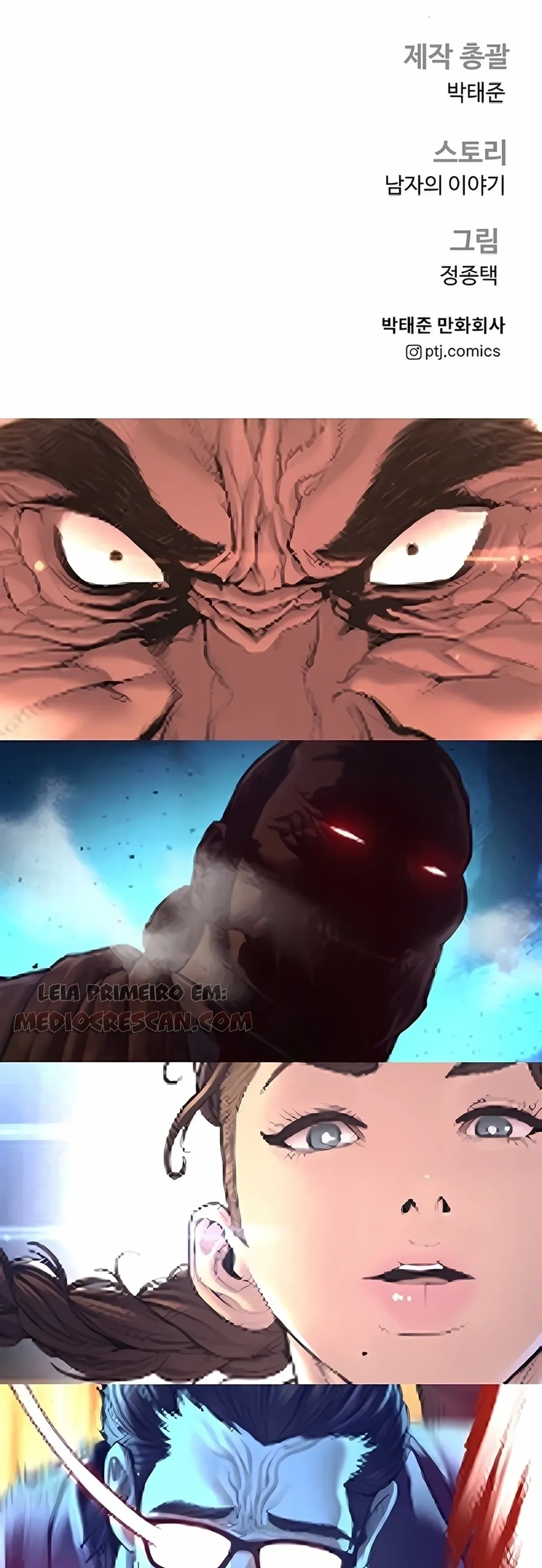 Página 120