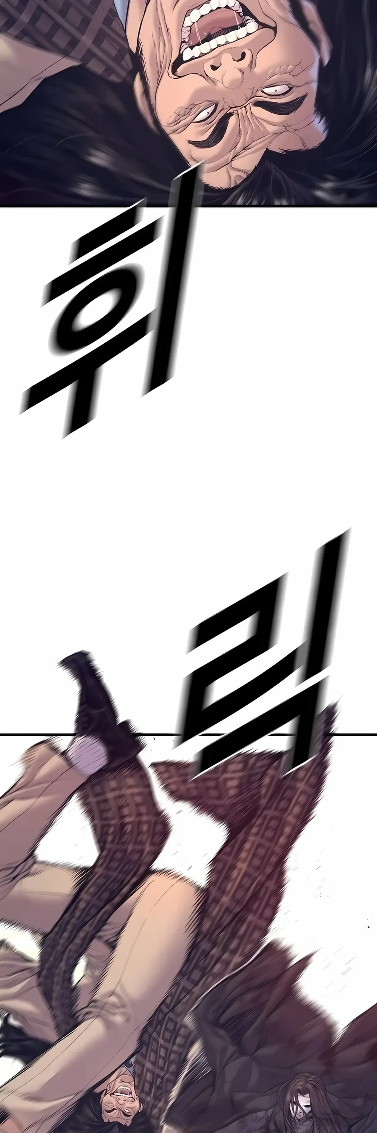 Página 51