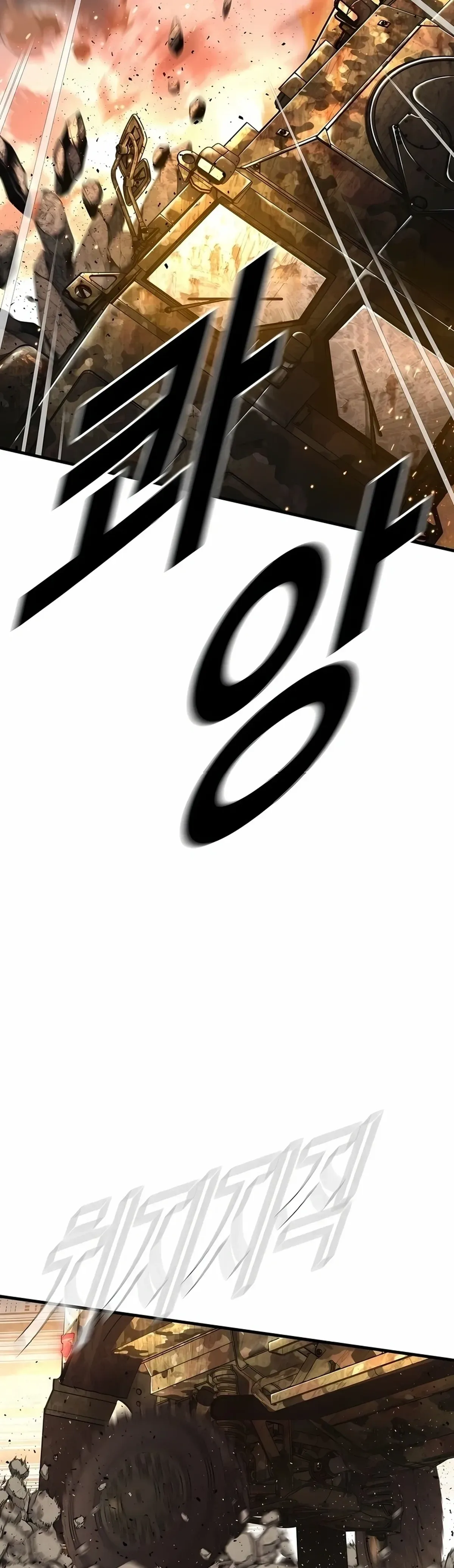 Página 55