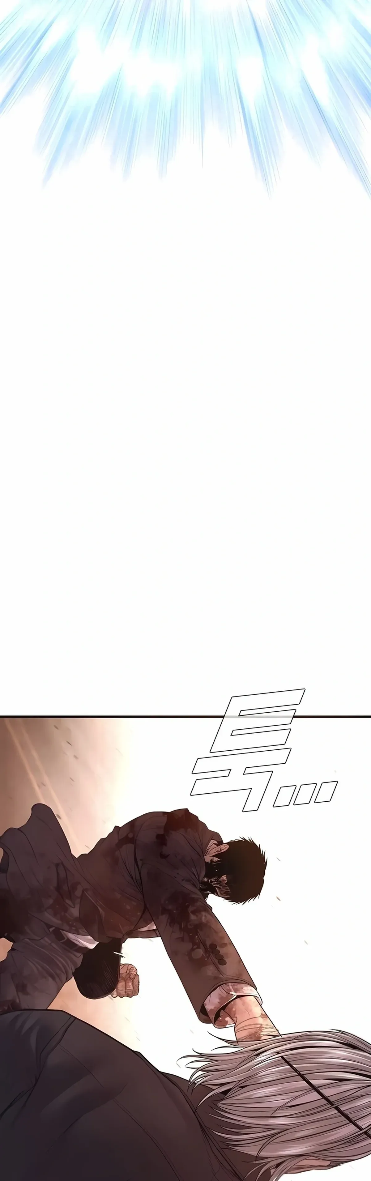 Página 76
