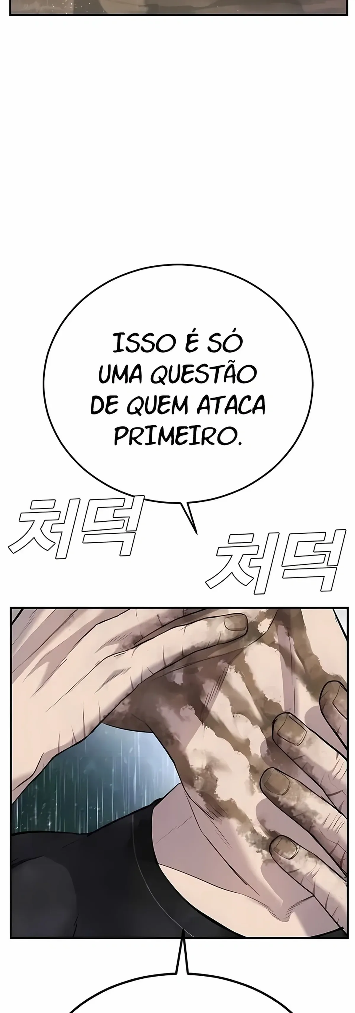 Página 118